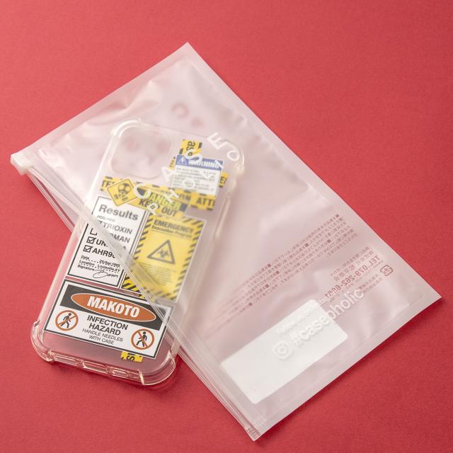 Xperia 各機種 名入れ対応 アテンションラベル スマホケース