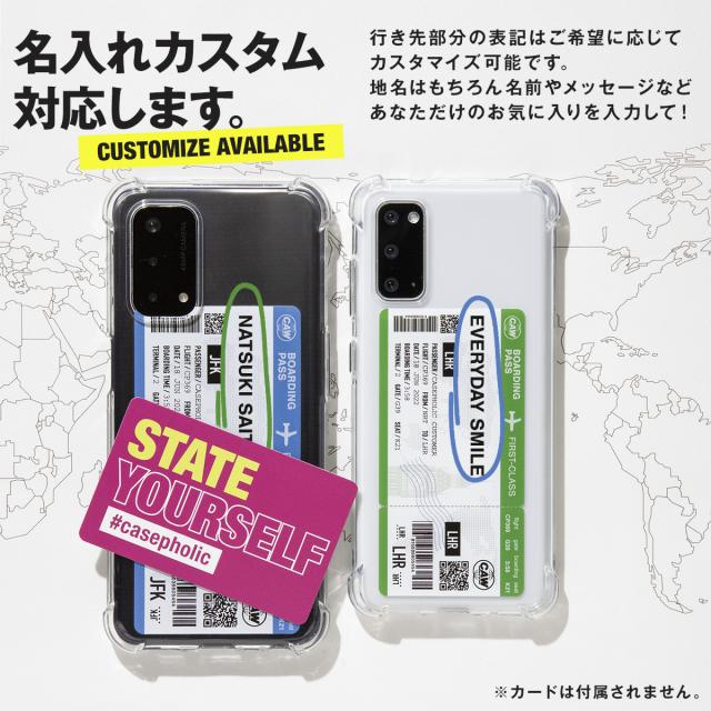 Xperia 名入れ対応 フライトチケット ケース