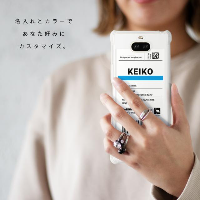 出荷ラベルモチーフ Xperia スマホケース