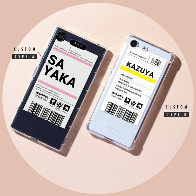出荷ラベルモチーフ Xperia スマホケース