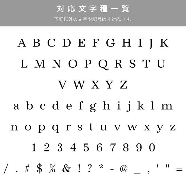 Xperia クラシックフラワー ソフトケース