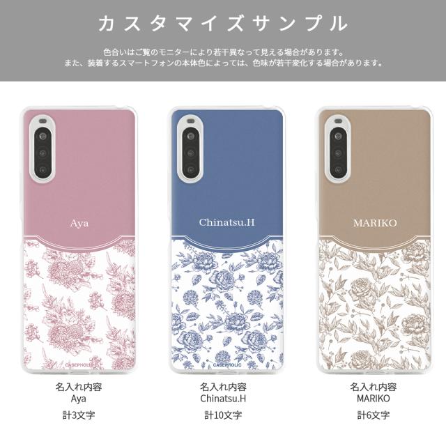 Xperia クラシックフラワー ソフトケース