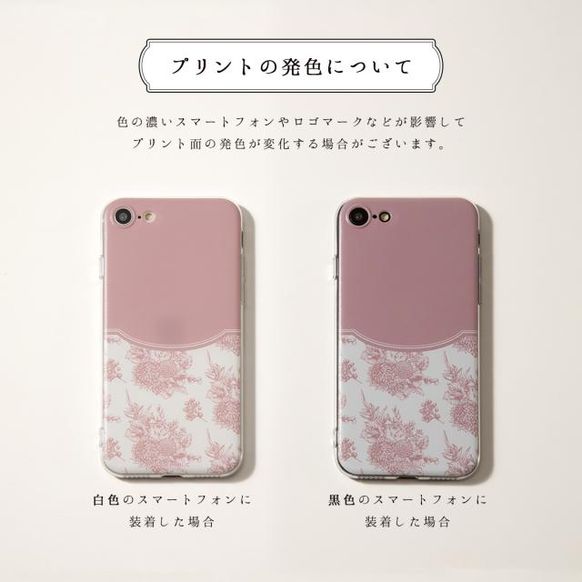 Xperia クラシックフラワー ソフトケース