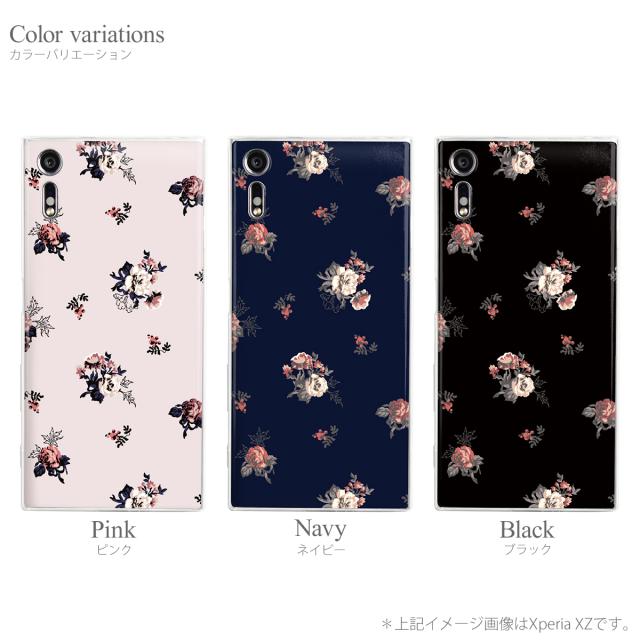 Xperia  バラ 花柄 TPUケース