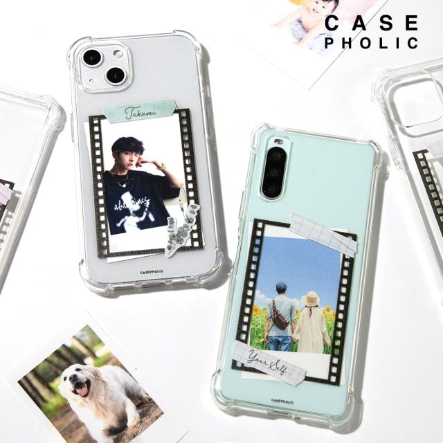 Xperia 名入れ対応 フィルムフレーム柄 スマホケース