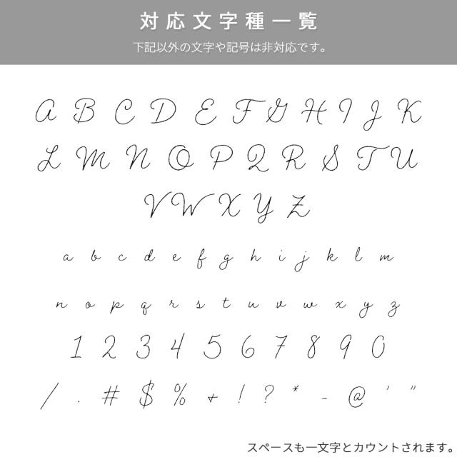 Xperia 名入れ対応 フィルムフレーム柄 スマホケース