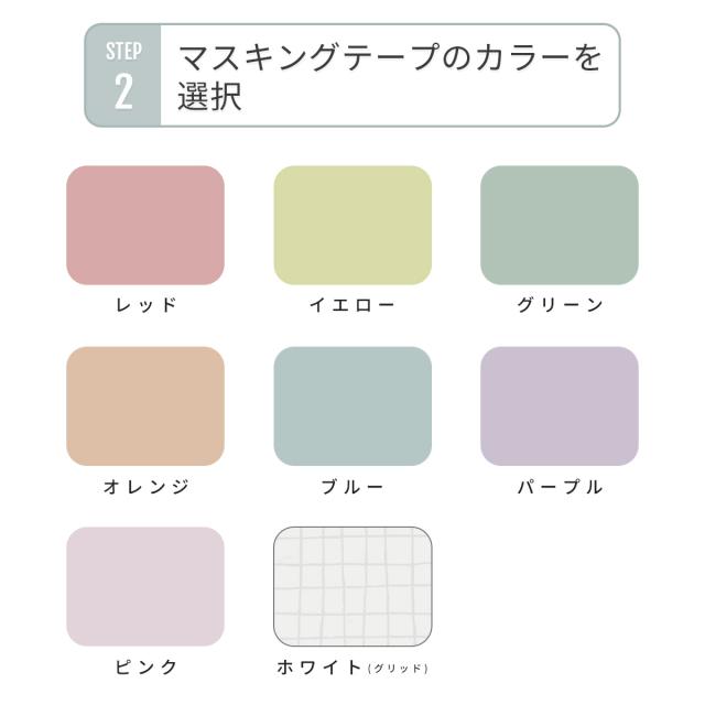 Xperia 名入れ対応 フィルムフレーム柄 スマホケース