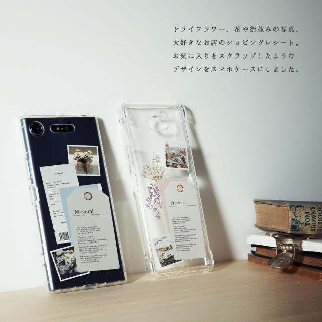 Xperia 全機種対応 フラワースクラップ スマホケース