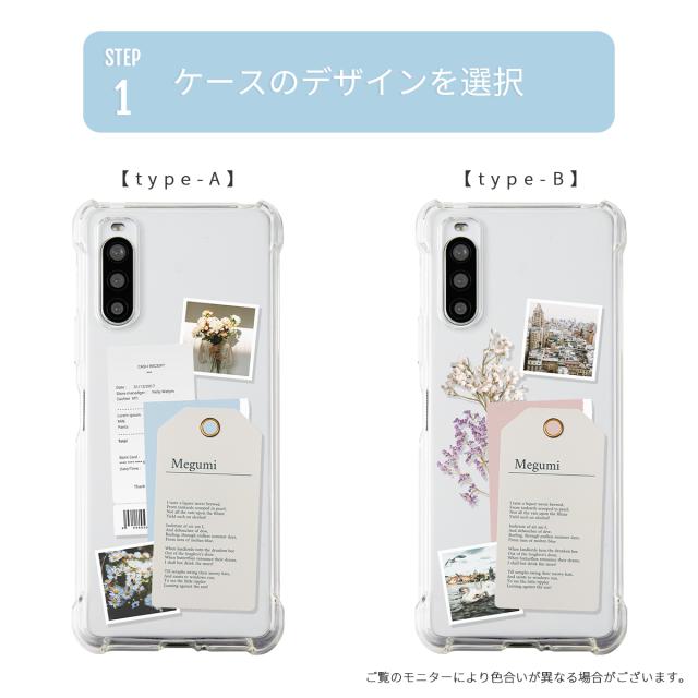 Xperia 全機種対応 フラワースクラップ スマホケース