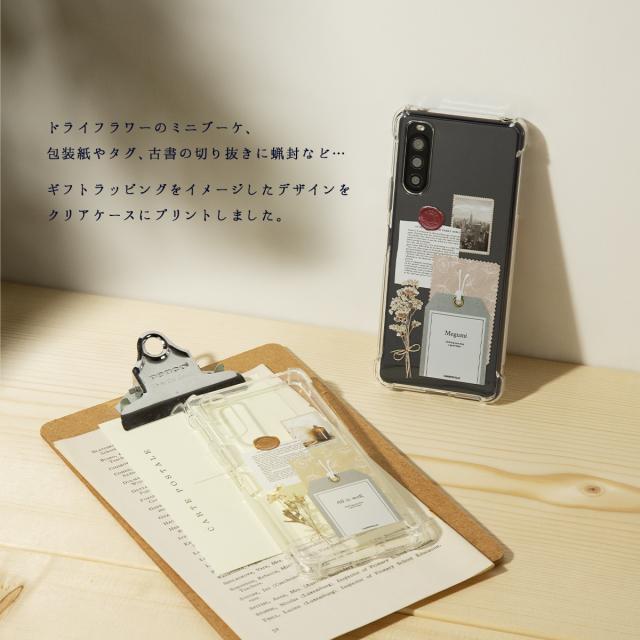 Xperia 各種 ギフトスクラップ 名入れスマホケース