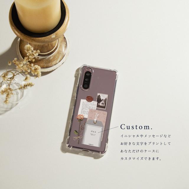 Xperia 各種 ギフトスクラップ 名入れスマホケース