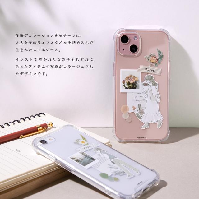 Xperia 大人女子のライフスタイル風 コラージュノート柄カスタムケース