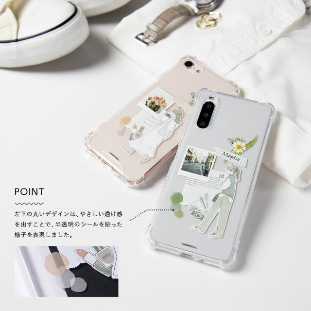 Xperia 大人女子のライフスタイル風 コラージュノート柄カスタムケース