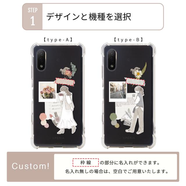 Xperia 大人女子のライフスタイル風 コラージュノート柄カスタムケース