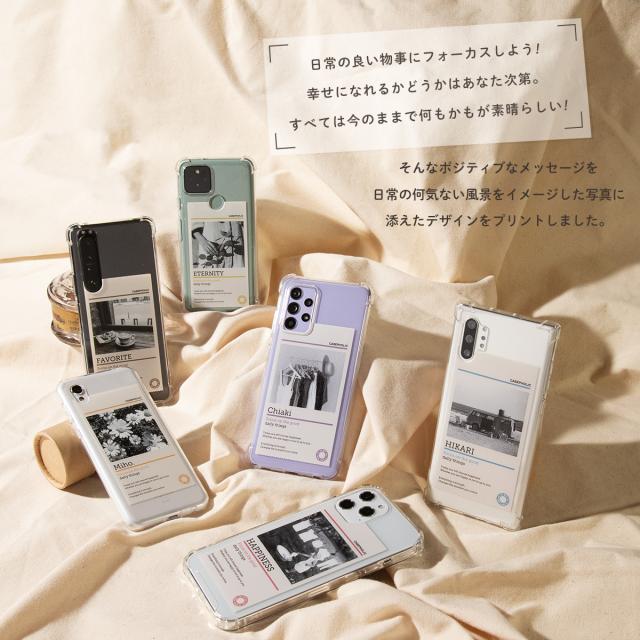 Xperia 名入れ対応 マイピクチャー スマホケース