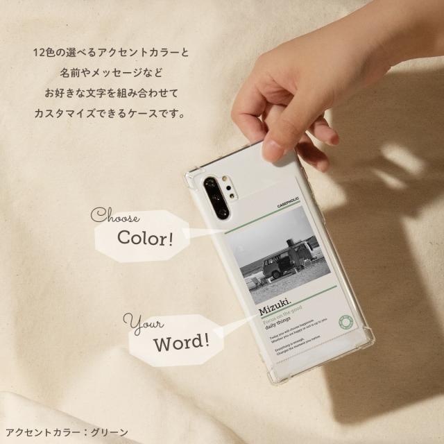 Xperia 名入れ対応 マイピクチャー スマホケース