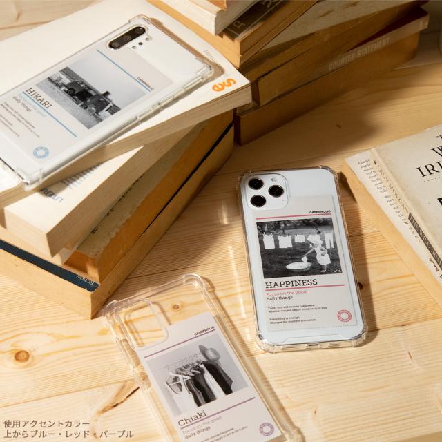 Xperia 名入れ対応 マイピクチャー スマホケース