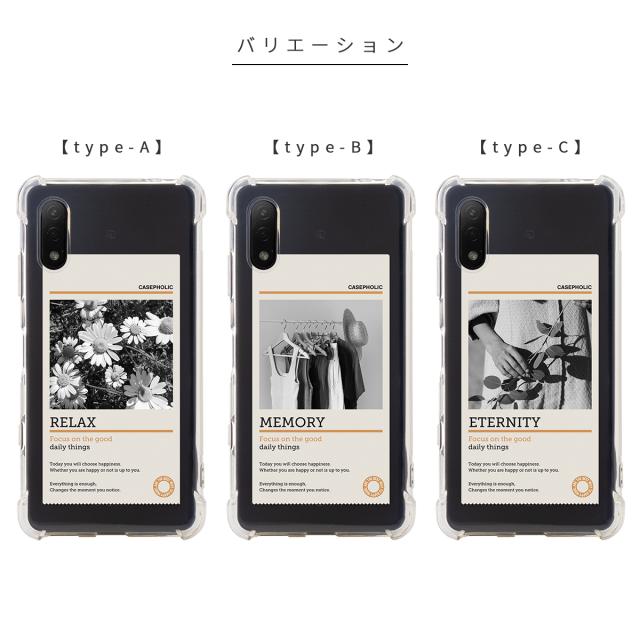 Xperia 名入れ対応 マイピクチャー スマホケース