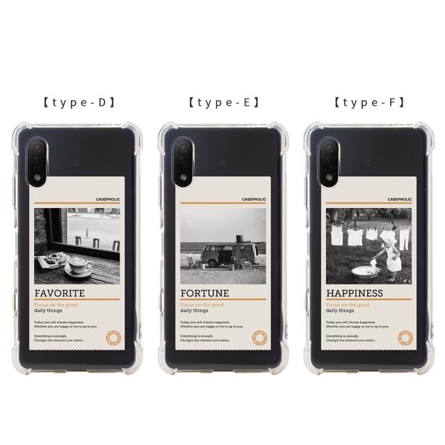 Xperia 名入れ対応 マイピクチャー スマホケース