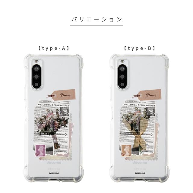 Xperia 名入れ対応 ワックスペーパーモチーフ スマホケース