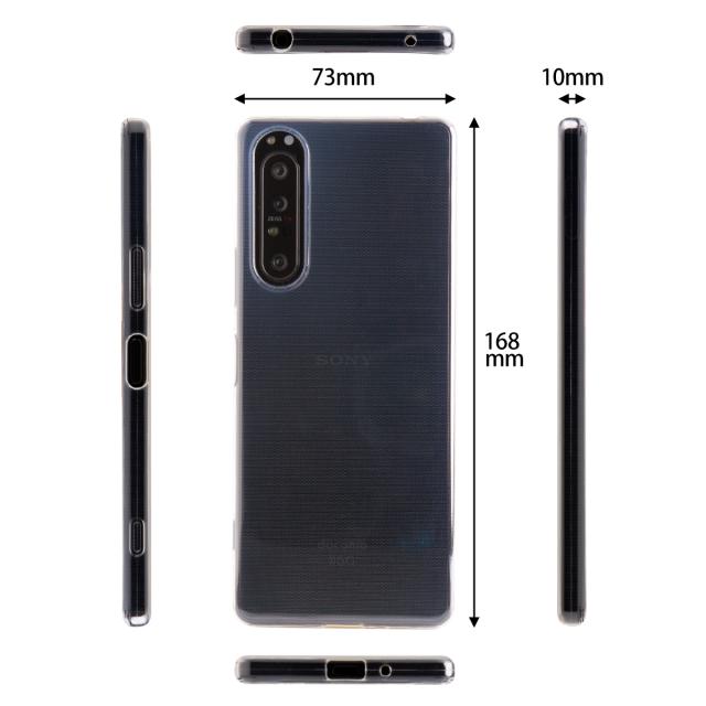 Xperia 1 II SO-51A SOG01 TPU クリアケース