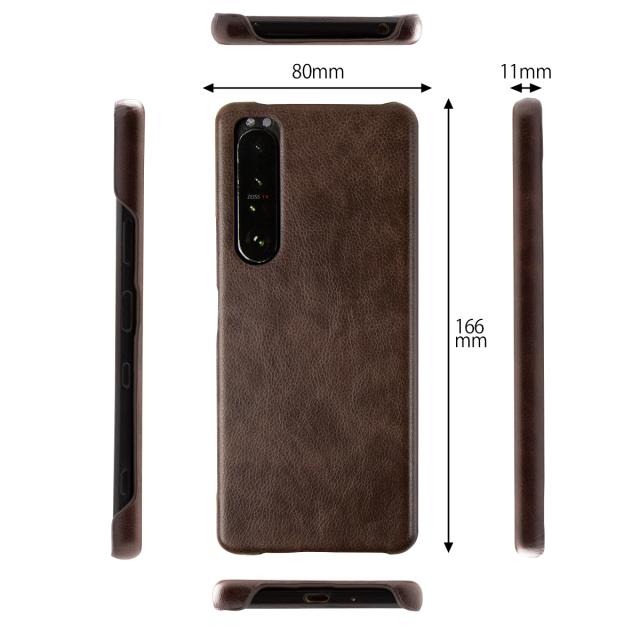 Xperia 1 III SO-51B SOG03 レザーハードケース