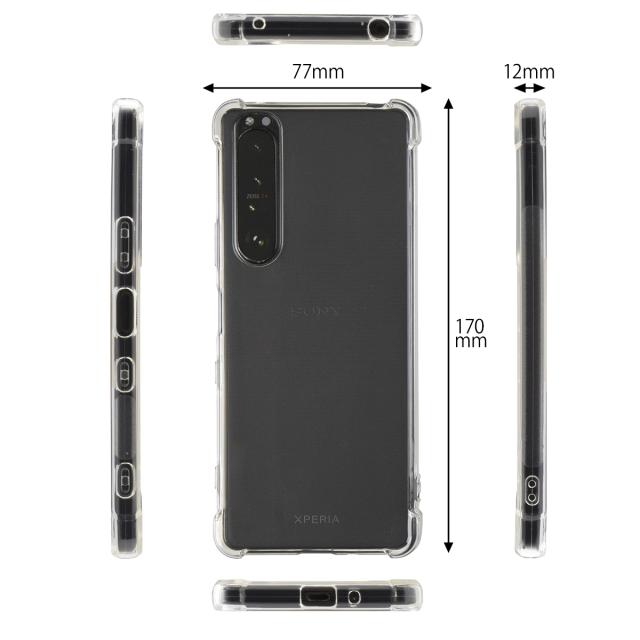 Xperia 1 III SO-51B SOG03 耐衝撃TPUクリアケース