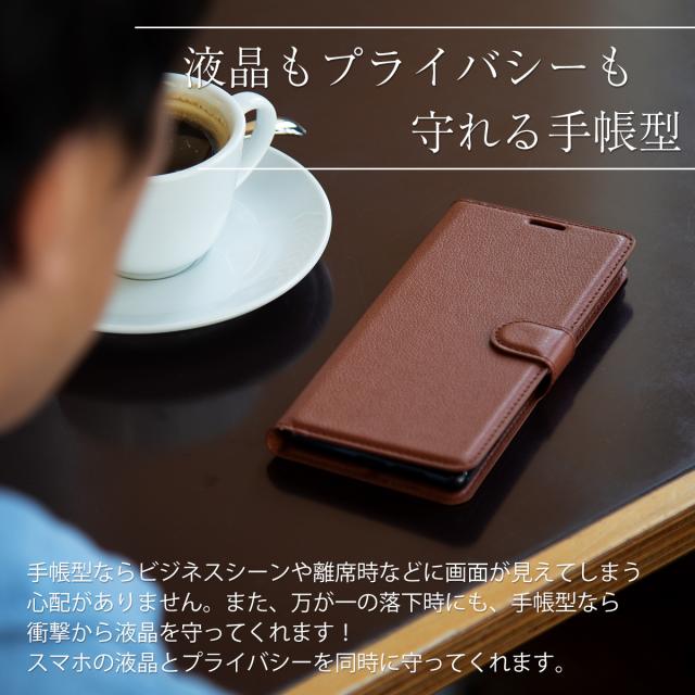 Xperia 10 II SO-41A SOV43 A001SO レザー手帳型ケース
