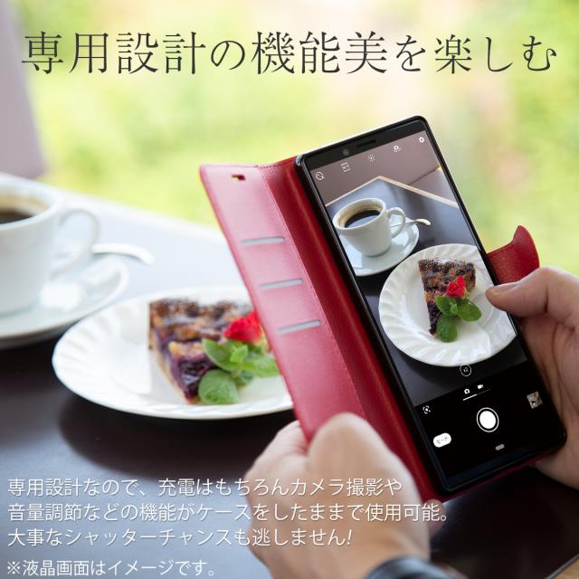 Xperia 10 II SO-41A SOV43 A001SO レザー手帳型ケース