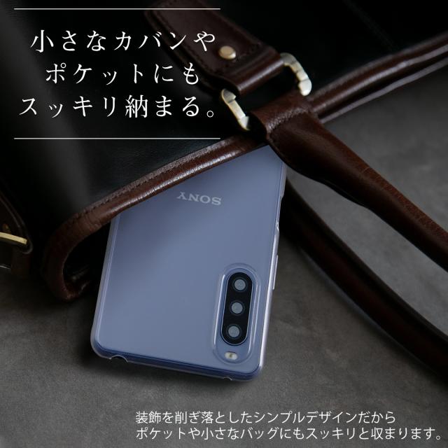 Xperia 10 III SO-52B SOG04 TPU クリアケース