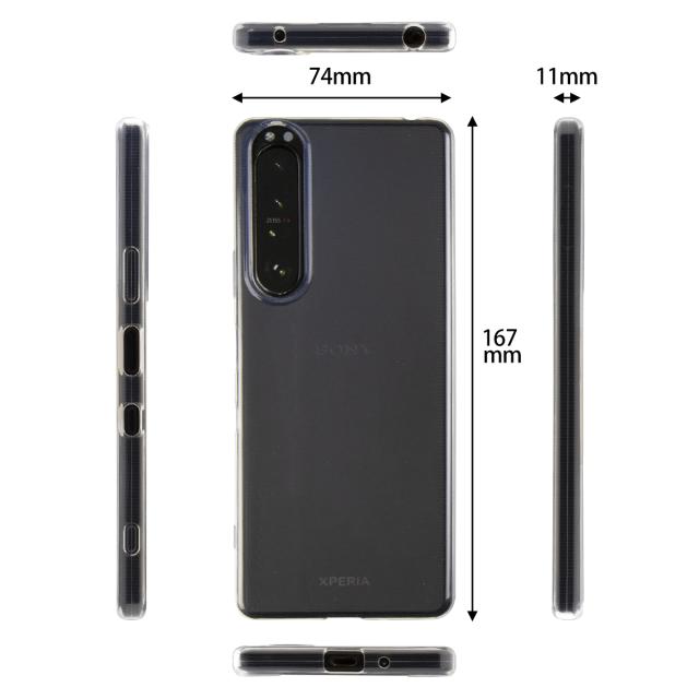 Xperia 10 IV SO-52C SOG07 TPU クリアケース