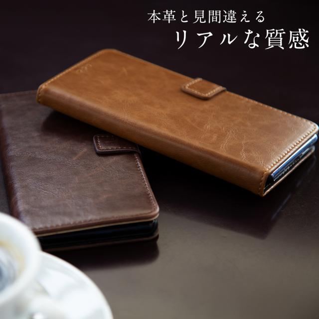 Xperia 5 II SO-52A SOG02 A002SO アンティークレザー手帳型ケース