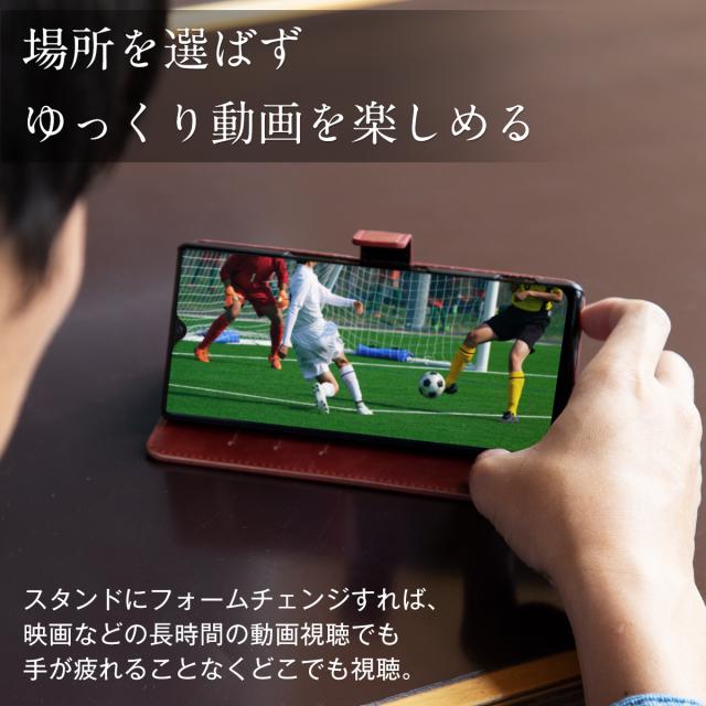 Xperia 5 II SO-52A SOG02 A002SO アンティークレザー手帳型ケース