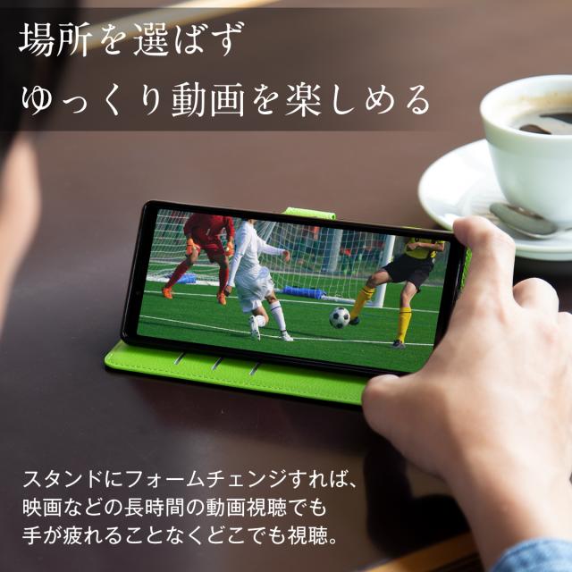Xperia 5 II SO-52A SOG02 A002SO レザー手帳型ケース