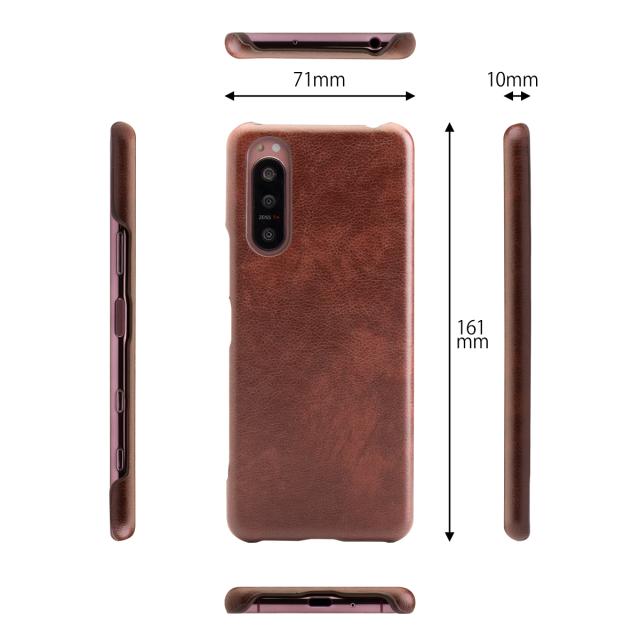 Xperia 5 II SO-52A SOG02 A002SO レザーハードケース