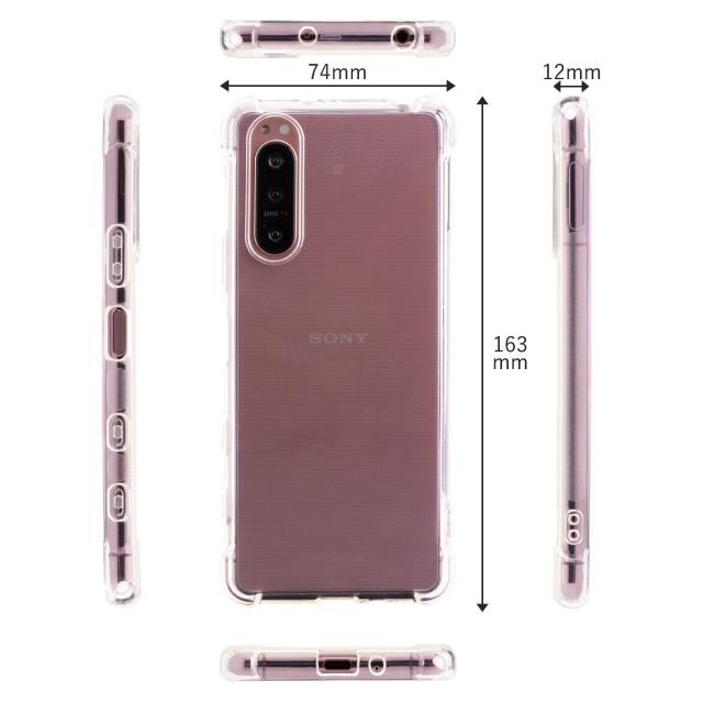 Xperia 5 II SOG02 A002SO 耐衝撃TPUクリアケース