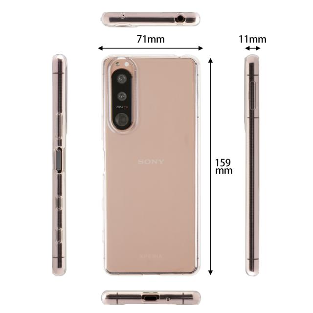 Xperia 5 III SO-53B SOG05 TPU クリアケース