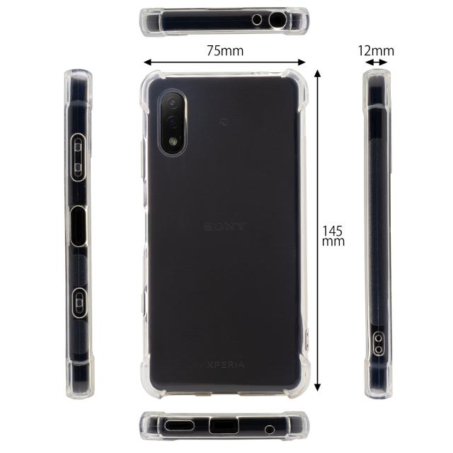 Xperia Ace II SO-41B 耐衝撃TPUクリアケース