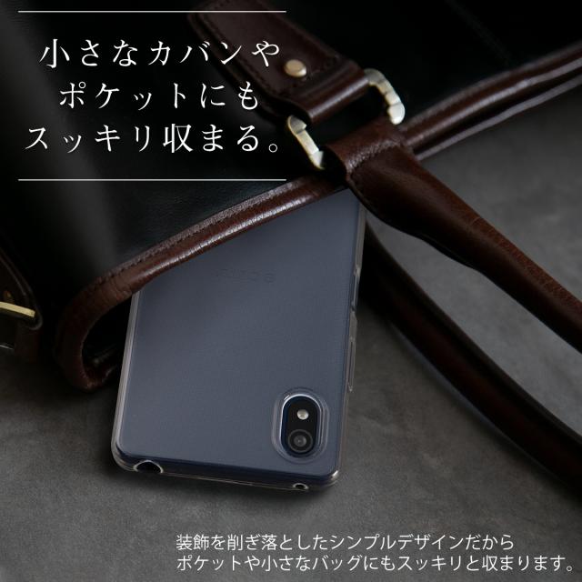 Xperia Ace III SO-53C SOG08 A203SO TPU クリアケース