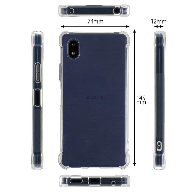 Xperia Ace III SO-53C SOG08 A203SO 耐衝撃TPUクリアケース