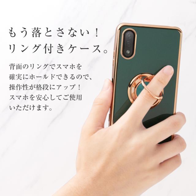 Xperia Ace II SO-41B Xperia 1 III SO-51B SOG03 Xperia 5 III SO-53B SOG05  A103SO 耐衝撃 メタルリングケース