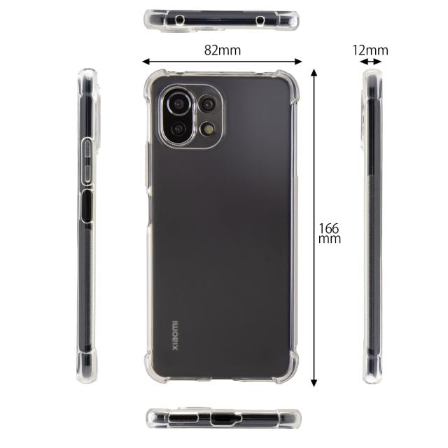 Mi 11 Lite 5G 耐衝撃TPUクリアケース
