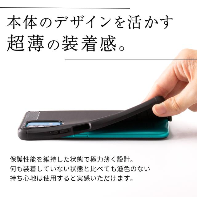 Redmi 9T カーボン調TPUケース