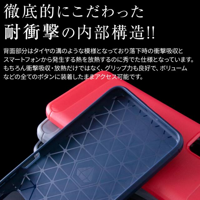 Redmi 9T カーボン調TPUケース