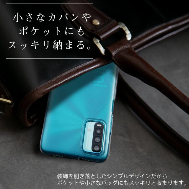 Redmi 9T TPU クリアケース