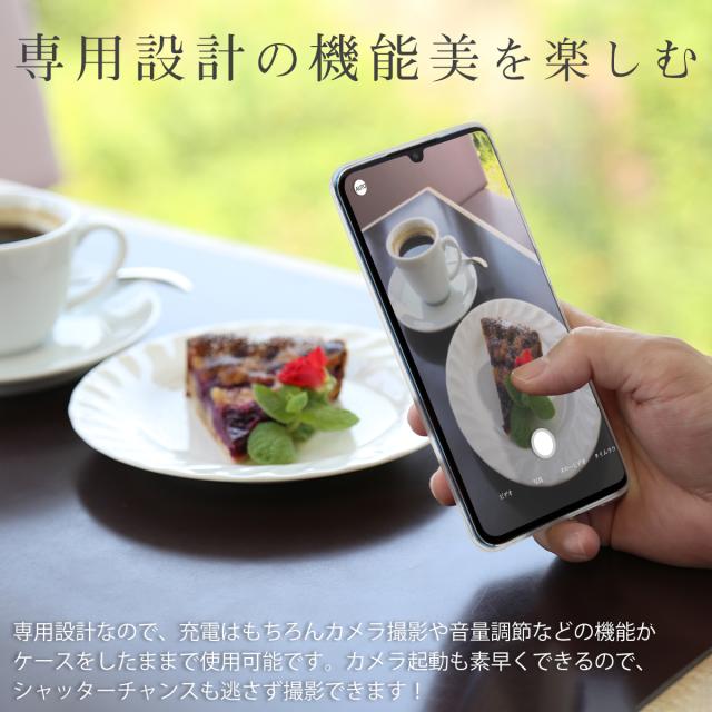 Xiaomi Mi Note 10 TPU クリアケース