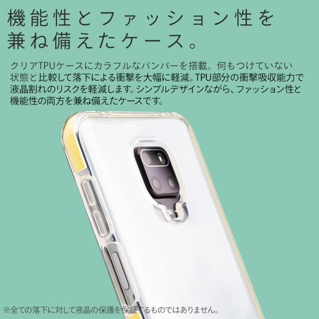 Redmi Note 9S 耐衝撃TPUクリアケース
