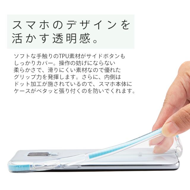 Redmi Note 9S 耐衝撃TPUクリアケース