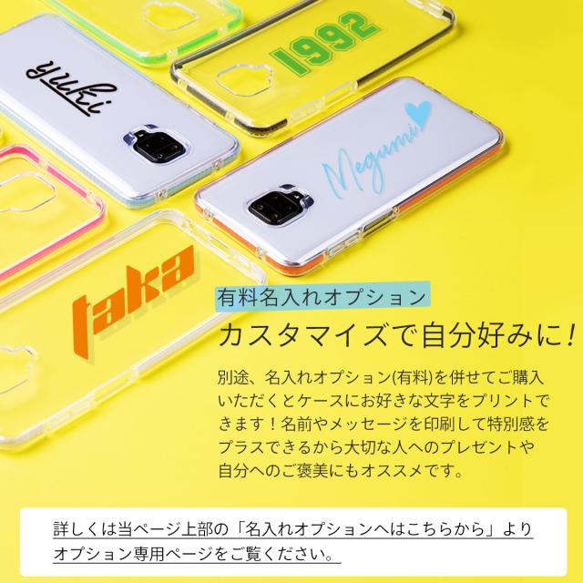 Redmi Note 9S 耐衝撃TPUクリアケース