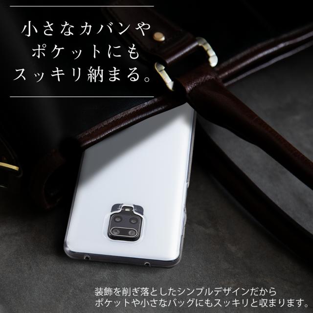 Xiaomi Redmi Note 9S TPU クリアケース